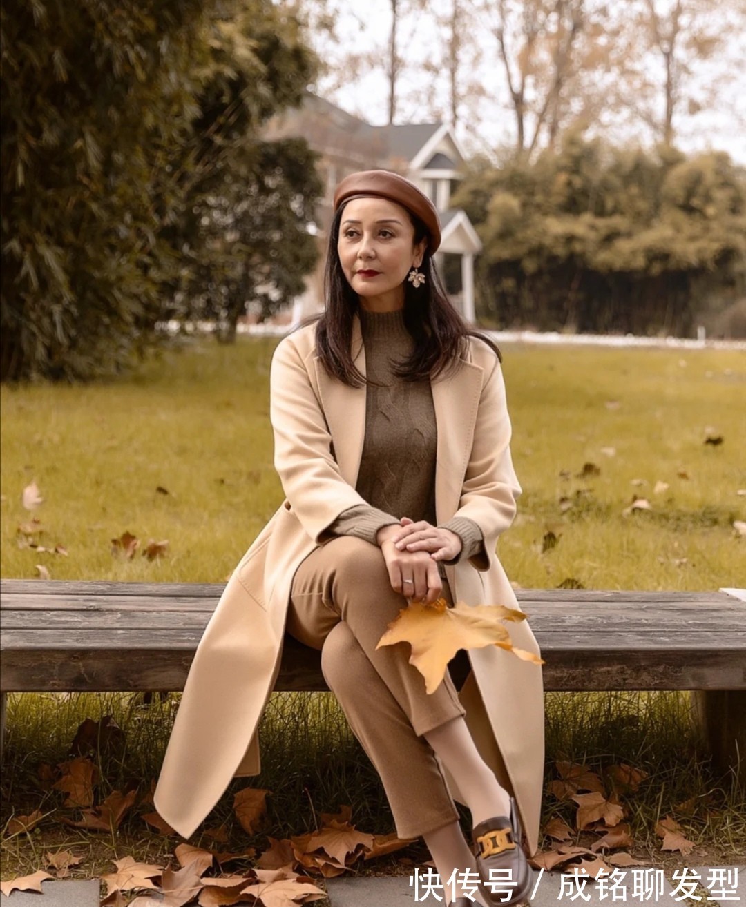 深浅|这些60岁左右的阿姨真会穿,端庄大气又时髦减龄,真实自然接地气