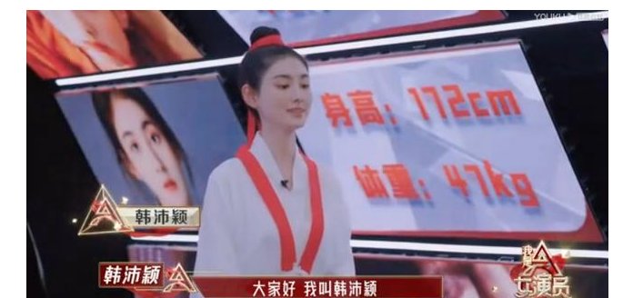 《是女演员》争议不断，27位学员惊艳全场，导师郑元畅频登热搜