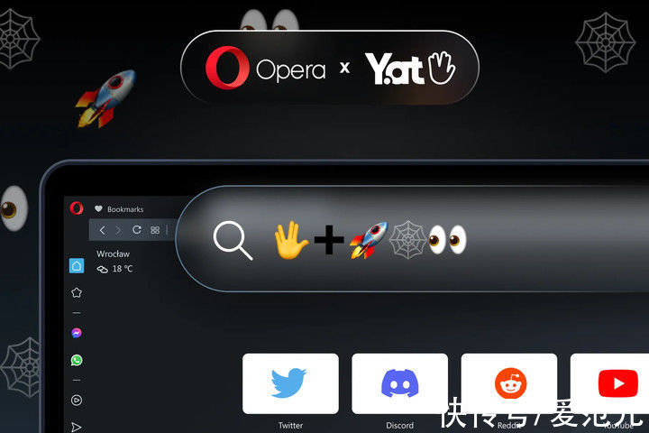 网址|Opera 支持用 Emoji 表情访问网站，除了好玩还有什么用？