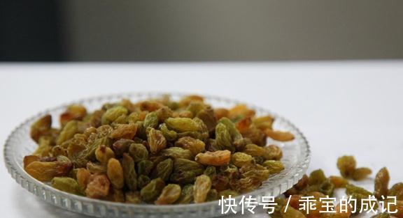 葡萄|每天吃葡萄干真的对身体有什么好处吗？你真的知道吗？看专家理解