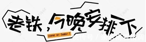 15个令人惊奇的冷知识,“纸上谈兵”的赵括一辈子没见过纸