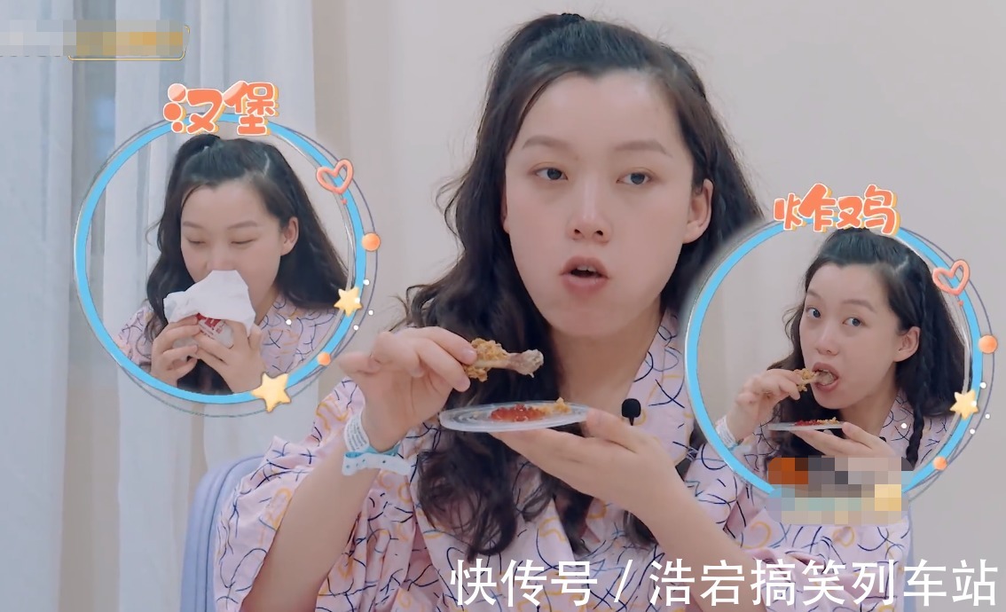 第一产程|产妇进医院待产后吃什么?牢记“七不吃”,让妈妈顺利生娃