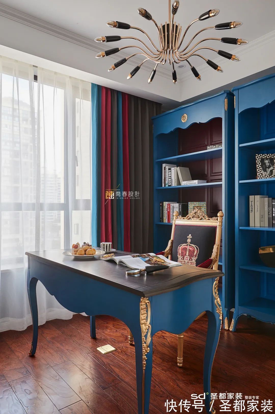 白雪公主|139㎡现代美式家装案例,仙境之旅美出天际,复古浪漫100分