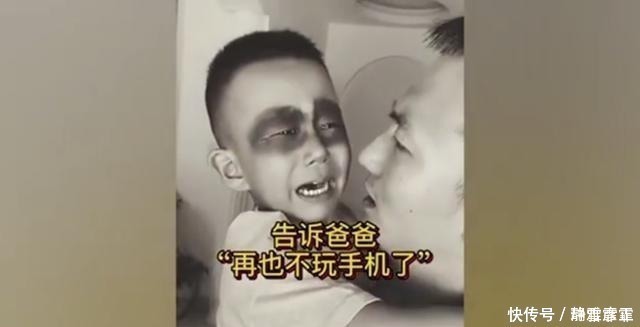 儿子玩手机上瘾，妈妈趁其睡觉偷画黑眼圈，孩子醒来瞬间崩溃