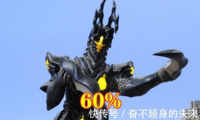 德拉西翁|奥特曼谁能让诺亚拿出全部实力扎基只有20%,而他能逼出80%