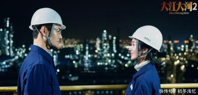 杨采钰曝《大江大河2》剧组聚会,买单的事都是王凯,理由超好笑