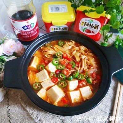 #暖冬酱在手,嗨吃部队锅#泡菜豆腐汤
