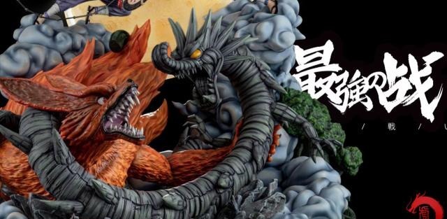 火影|火影4000的手办,斑与柱间的终结之战,九尾与木龙形象逼真