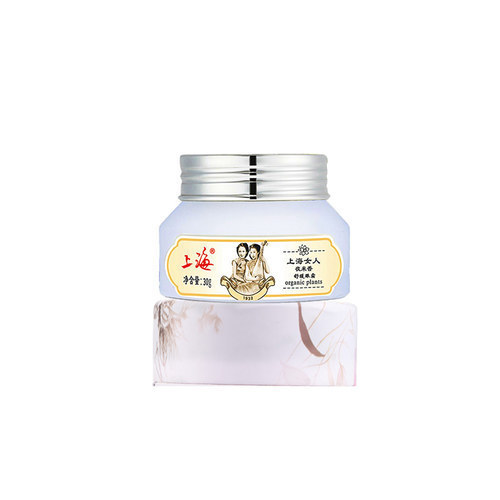 时尚杂志 国产护肤品哪种好 中国国货护肤品十大排行