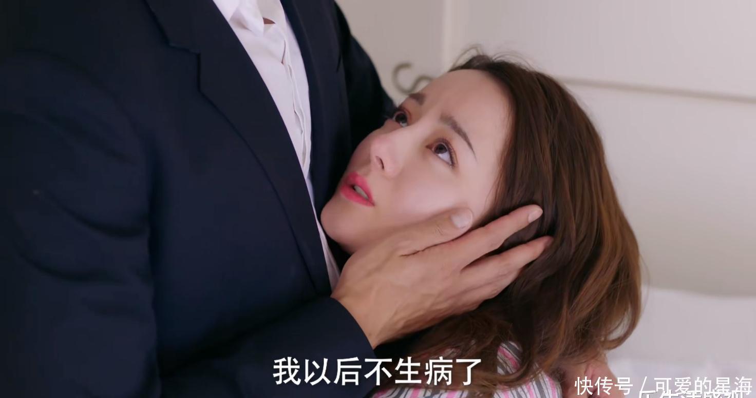 抱抱|《幸福触手可及》宋凛假凶吓懵周放,周放哭着道歉求抱抱,好会撒娇