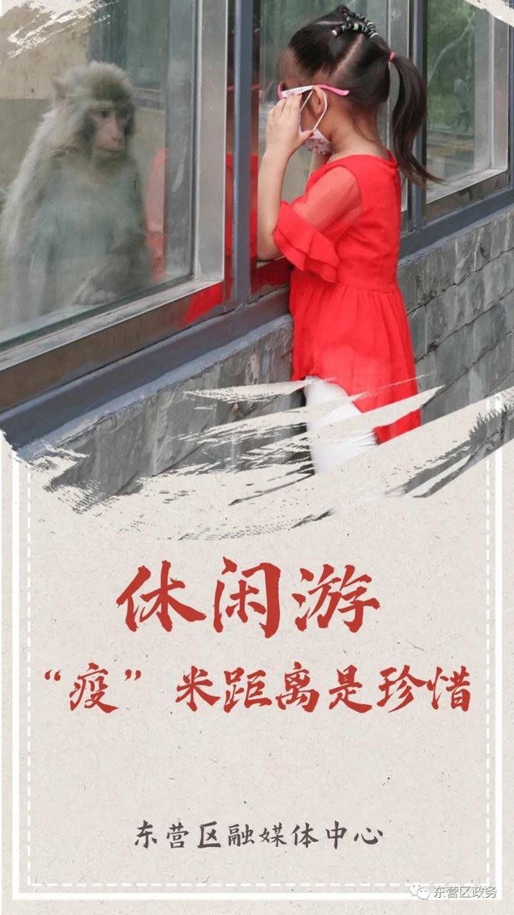 米线|这一次，在一起，不只是携手并肩