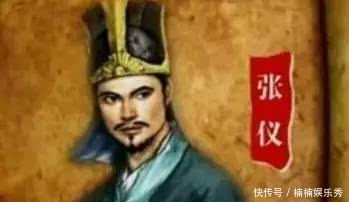 楚国|楚国号称东周最强诸侯国,却与最弱的韩国一样难产名将,为什么