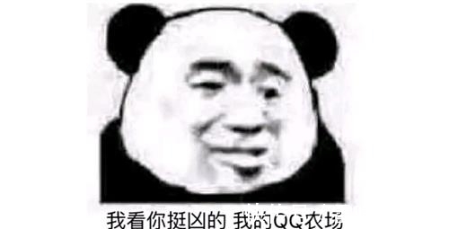 |笑话:跟女同事出差,白天跑了一天办正事,回酒店后累得不行