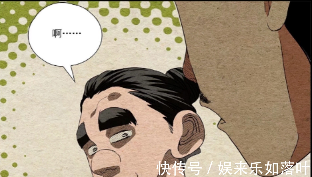 张静清|一人之下530郑子布说他想要教训一下张之维！他说他有分寸…