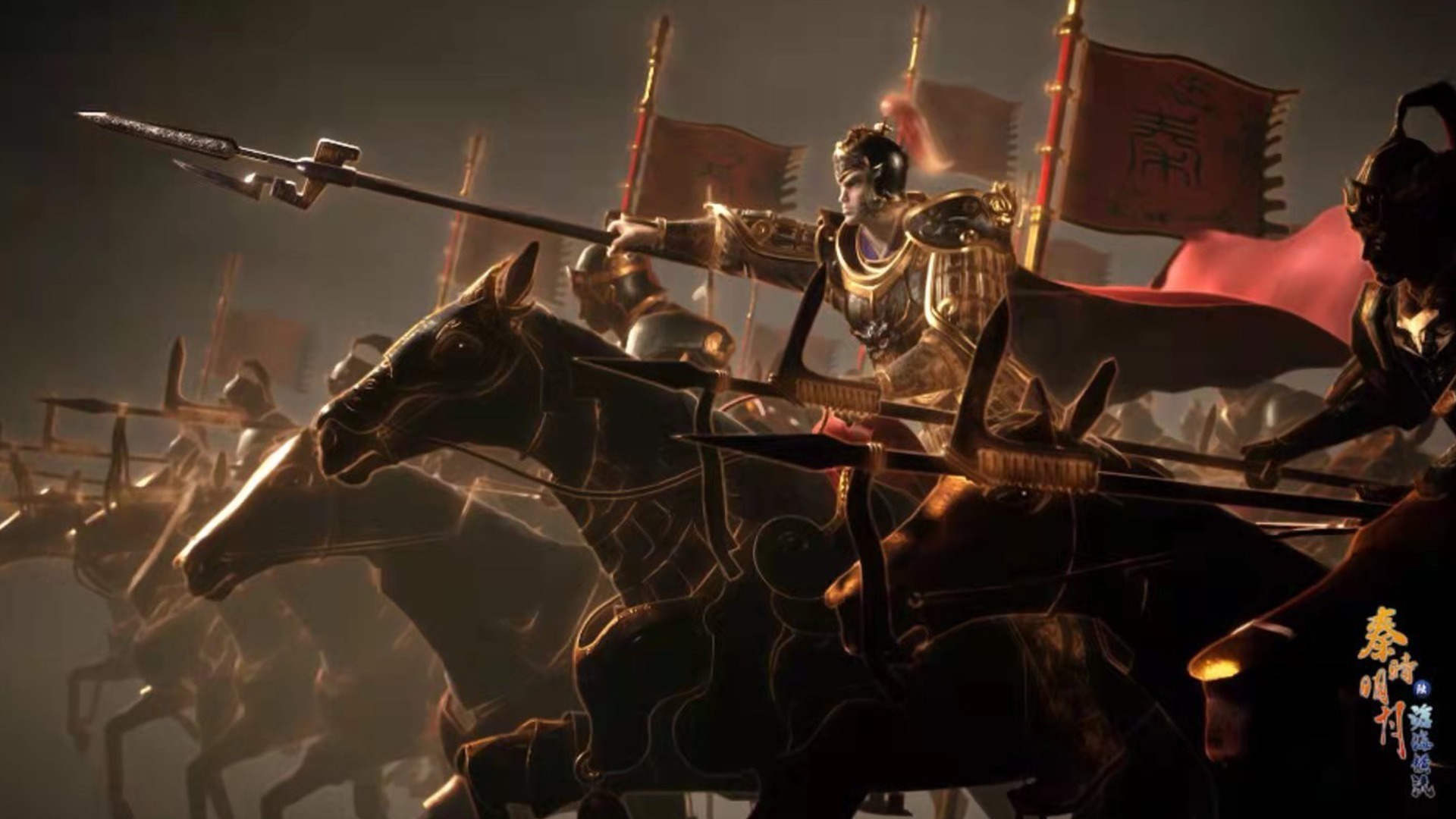 秦时|《秦时明月》第七部海报出炉,天明长大,他一直掉线的原因找到了