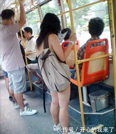 |搞笑GIF:公交车上遇到的妹子 第一眼吓我一大跳