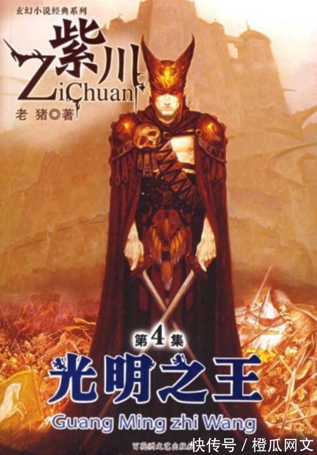 雪中悍刀行!五本公认好看的高质量绝佳文笔小说,让你爱不释手