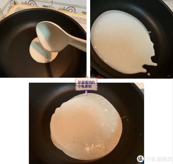 韭菜|懒人版韭菜盒，不揉面，不擀面，薄皮大馅，简单易做，想失败都难