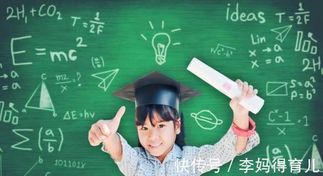 孩子们|养废一个孩子很简单,别放过任何一个表扬孩子的机会,捧杀就行