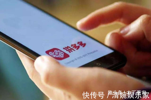 刘强东|一夜亏759亿!拼多多跌落“神坛”刘强东笑了,新风暴说来就来