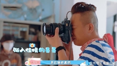 难怪|难怪应采儿能这么幸福,陈小春未免太懂得退让