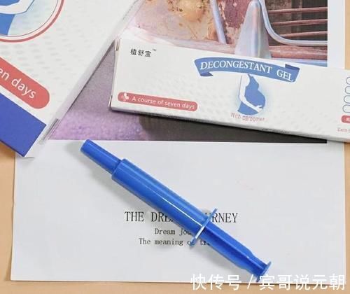 胶原蛋白|10个孕妈9个吐？二胎过来人教你五招！孕期熬过孕吐这个坎