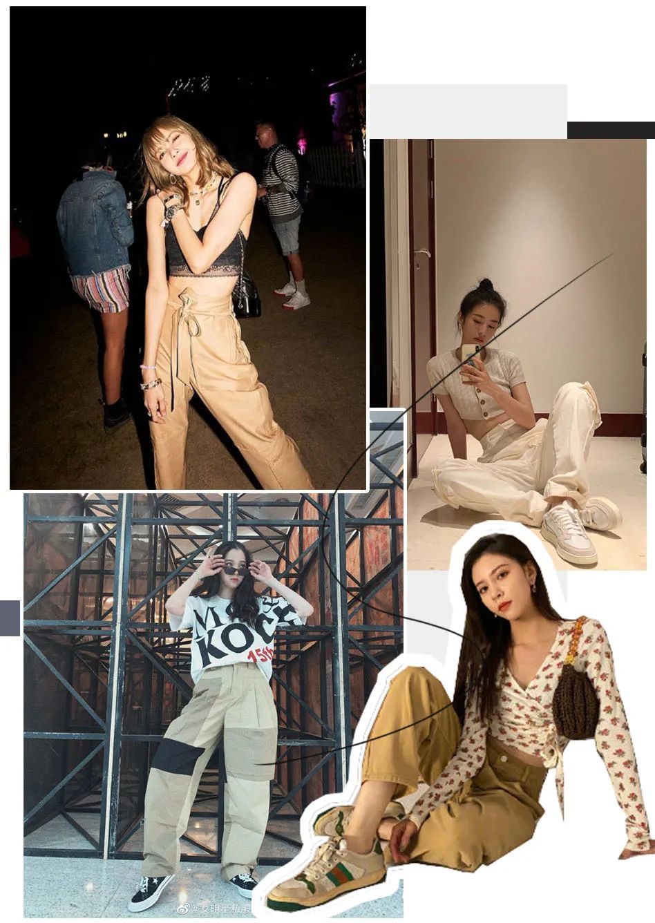 显瘦|2020秋冬必备“王炸裤”，比阔腿裤显瘦！又酷又美