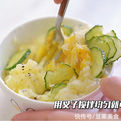 沙拉酱|大人小孩都爱吃的土豆泥灯笼虾，学起来