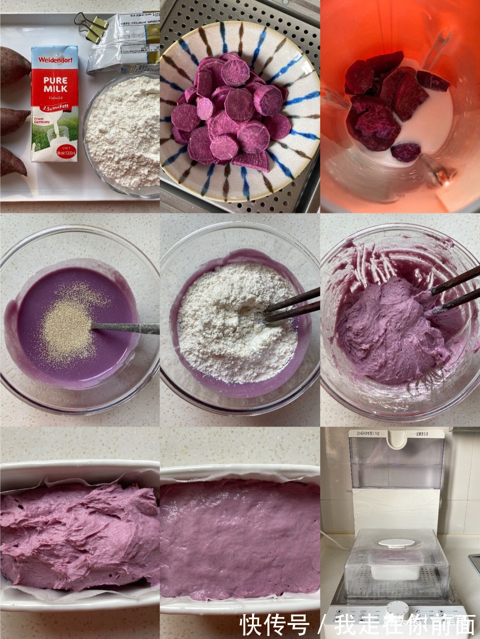 开学季十款懒人必备早餐,每天换着花样做,简单省事十分钟准上桌