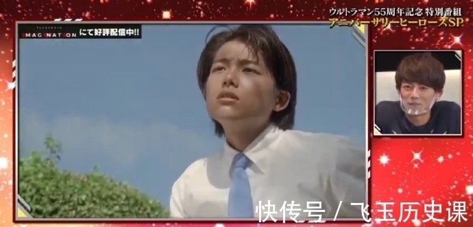 奥特曼|奥特曼55周年：三位人间体观看当年的自己，武藏当年真的很帅气！