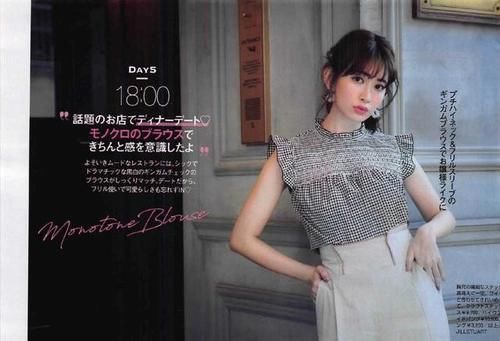 实用|怎么把“T恤”穿出特点?学一学“日系搭配法”,高级又实用