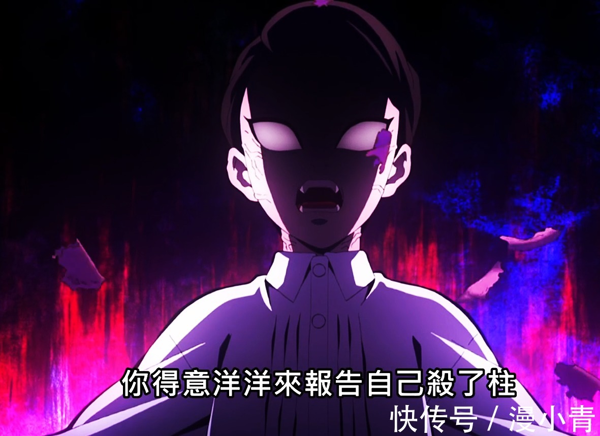 鬼杀队|鬼灭之刃:猗窝座杀死炎柱,为什么无惨老板反而更加愤怒了?