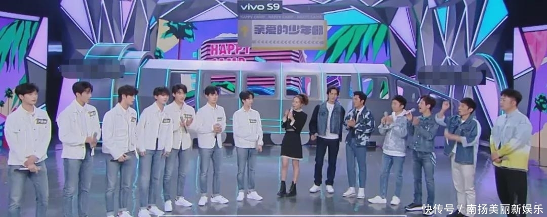 《快本》又敷衍新人,六个嘉宾信息写错三个,捧高踩低改不过来