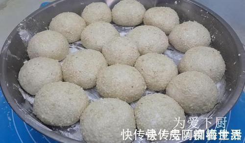 麻团这做法才正确，掌握几个小技巧，个个空心不炸锅