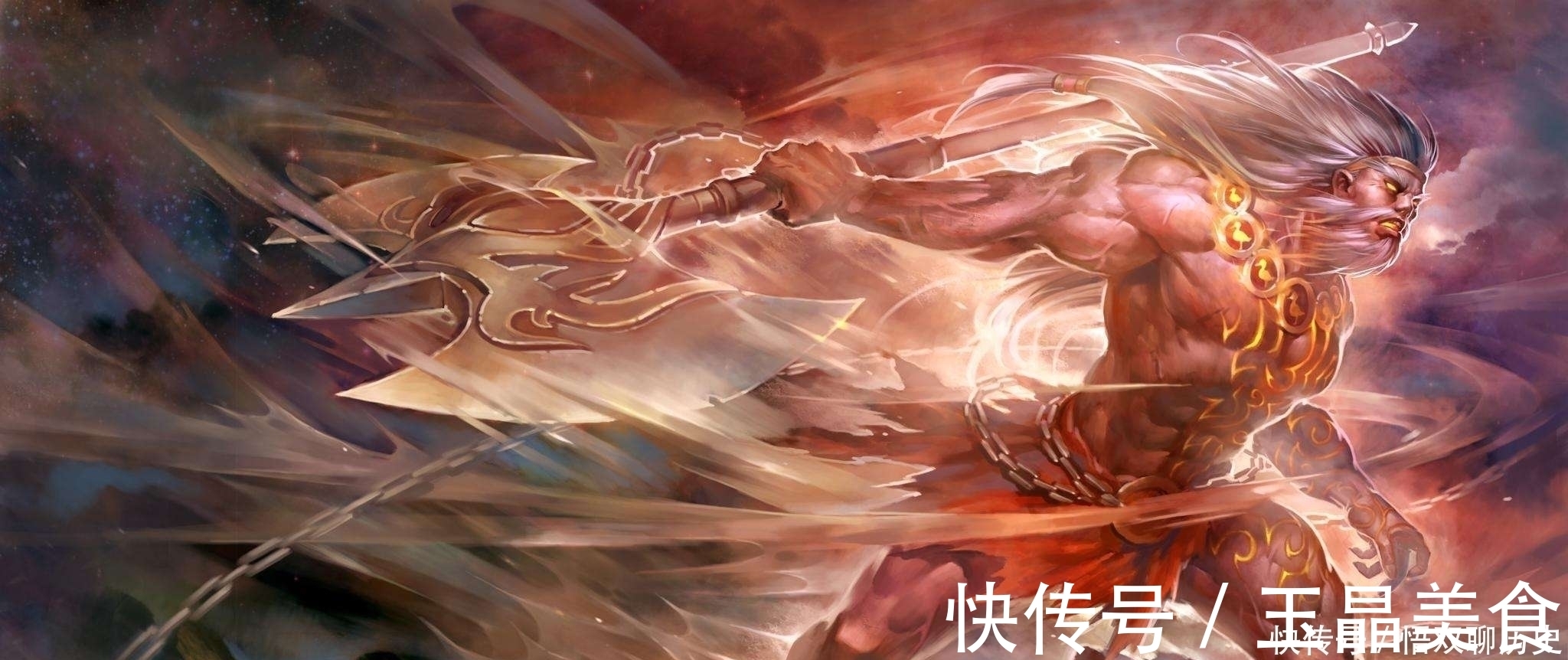 上古神话|上古神话中的三大量劫,盘古开天是其中之一,龙汉初劫也在其中?