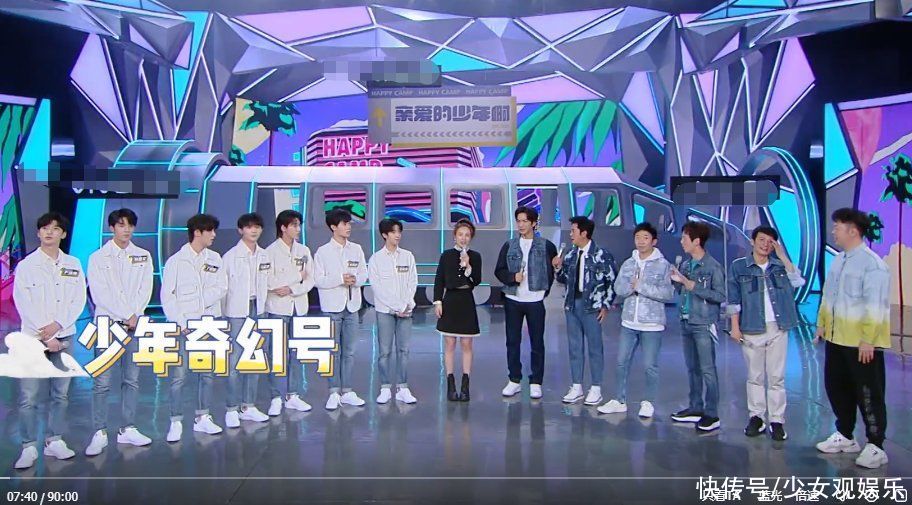 《快本》下一期收视要冲第一!热巴吴磊金靖助阵,不追不行了