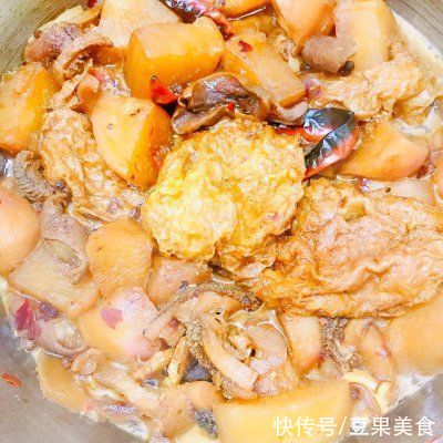 学会萝卜牛杂,生活有滋有味儿