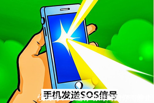 看似毫无用途,但却在紧急时刻下能给予你帮助的9个生存技巧