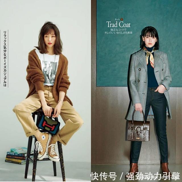 秋冬|秋冬选这5条裤子,搭什么都好看,经典又时髦