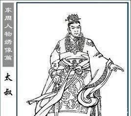 郑伯克|春秋故事郑庄公之郑伯克段!