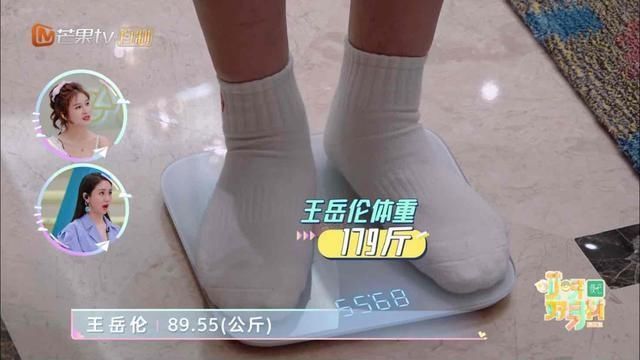 减肥 136斤李湘录减肥综艺成“炫富”吃播,起床就烤高品质雪花牛肉