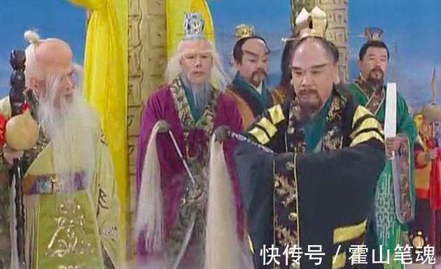 天庭@西游记中最神秘的神仙,天庭排行第二的强者!只出现一次吓退如来