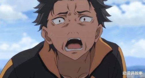 为动漫中|动漫中的“废材三男”,遇事就嘴炮,还对女主宣泄不满