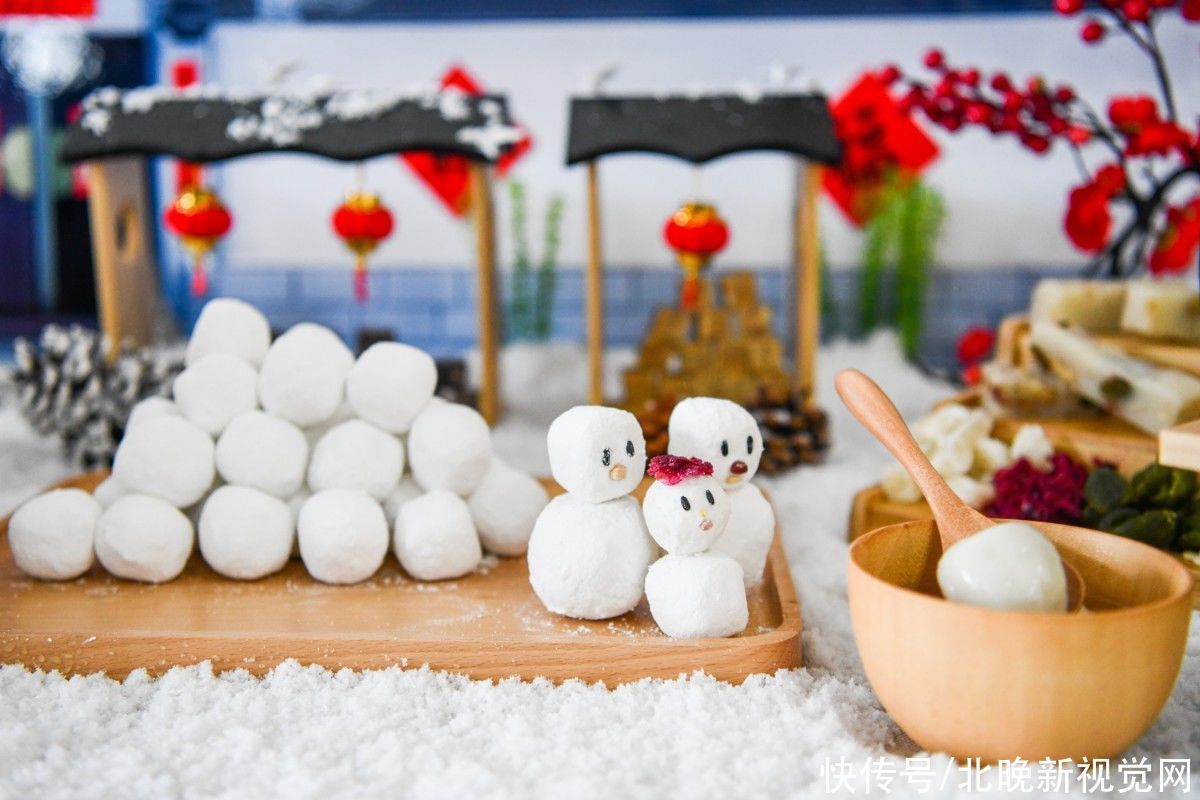 汤圆|北京稻香村石磨元宵开摇啦！光看图就馋了