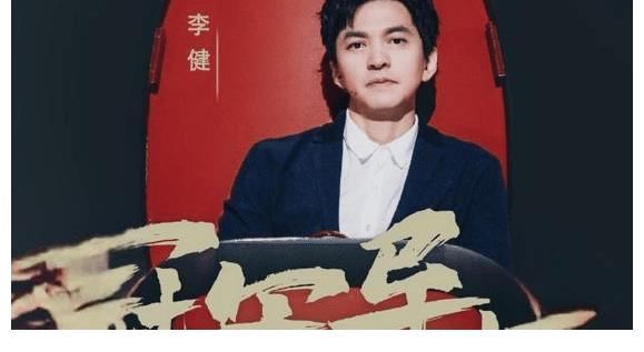 盘点让你喜欢的每位好声音导师的十首歌曲