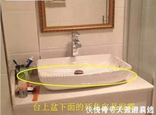 卫生间|即便家里有矿,也不要去碰这21条装修坑,半辈子积蓄买了这些教训