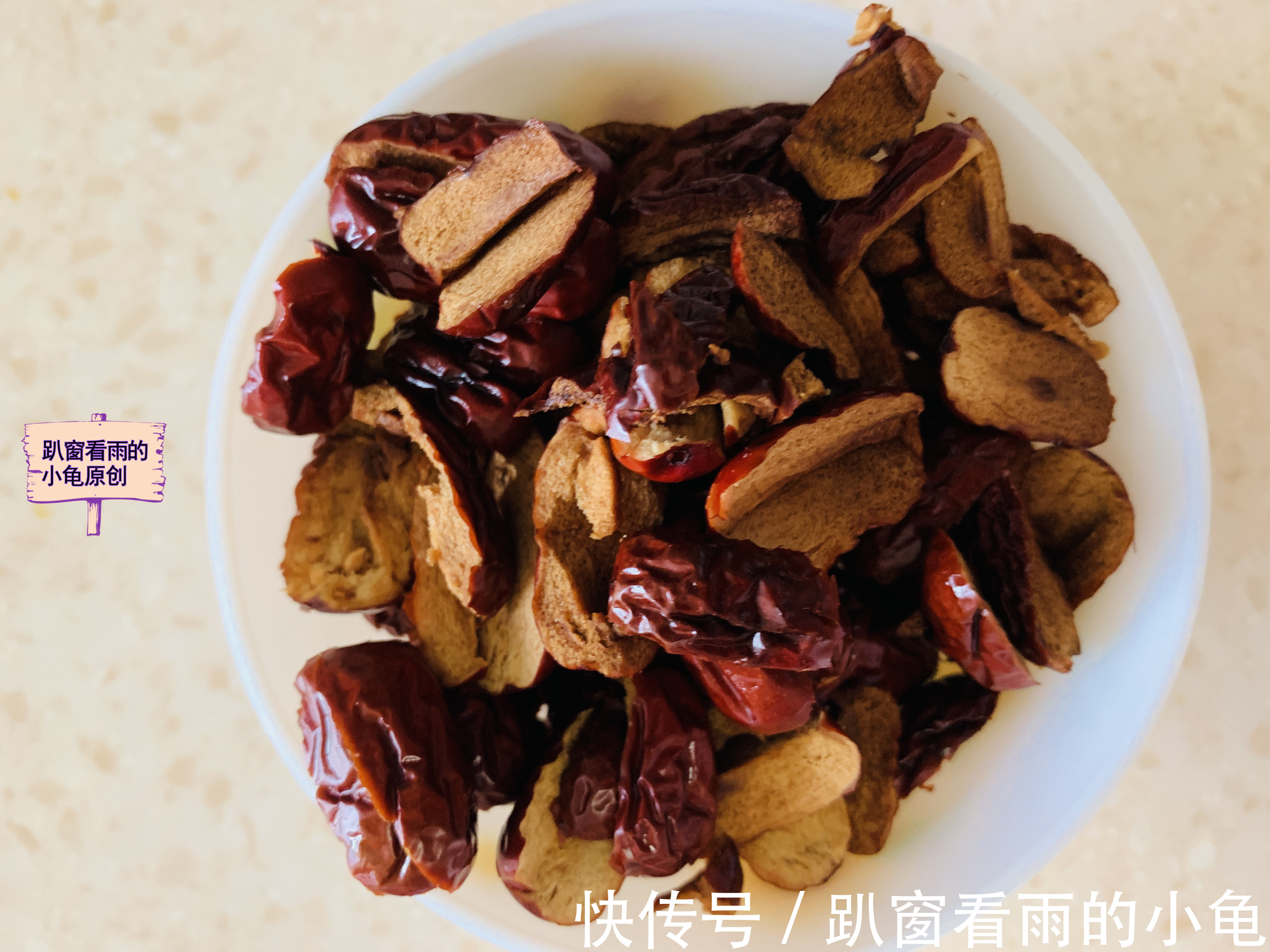 养生丸|人到中年要多吃它，营养价值高，易吸收好消化，补血养颜精力足