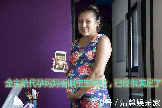 身体|四姐妹“反复怀孕”,新生儿10天即送走,一胎10万身体已垮