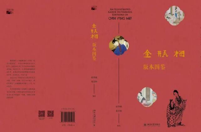 窒息|这些颜值在线的书,每一本都美到让人窒息