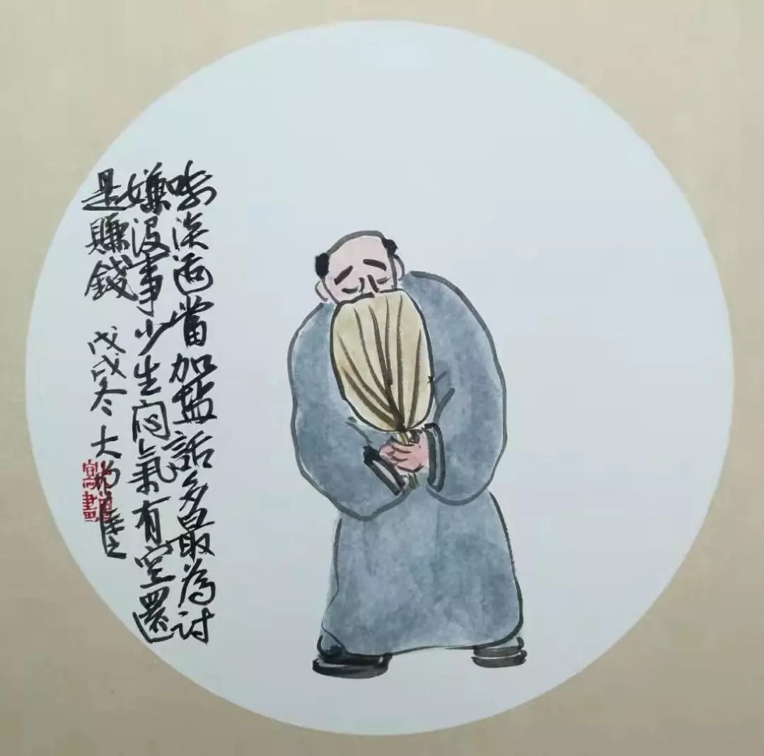 |年终总结打油诗,幽默有内涵,墙都不扶就服你